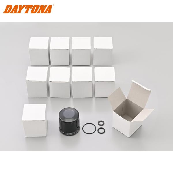 DAYTONA デイトナ 48442 オイル交換パーフェクトセット S-04 業務用10個入り