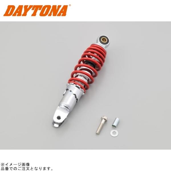 バイクパーツ メンテナンス アディオ 除電ボルトナットセット BK53302