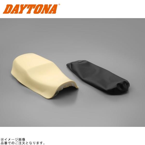 DAYTONA デイトナ 73636 リプモシート デンプルメッシュ ゼファー750/RS('91~'06)|SPEED EDGE バイク用品専門店