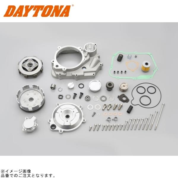 DAYTONA デイトナ 75321 ハイドロリッククラッチキット 5ディスク クリア
