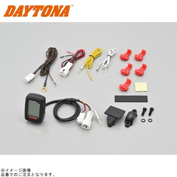 DAYTONA デイトナ 78595 ナノツー ギアポジションインジケーター