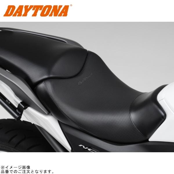 DAYTONA デイトナ 77676 デイトナコージーシート(Lite-S)シートベース付き ディンプルメッシュ NC750X/700X(’12～’14)