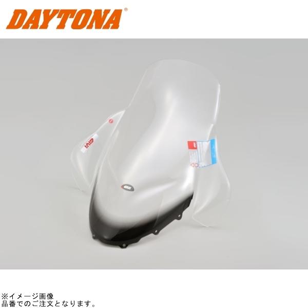 DAYTONA デイトナ 90411 GIVI D258ST エアロダイナミックスクリーン スカイウェイブスカイウェイブ250(’03～’06) スカイウェイブ400(’03～’05)