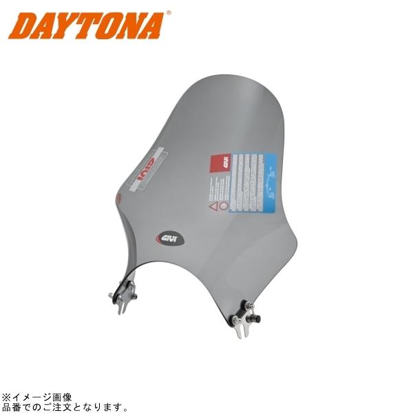 DAYTONA デイトナ 90115 GIVI A210 ユニバーサルスクリーン H370mm×W350mm