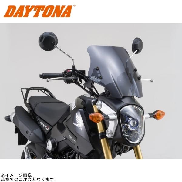 DAYTONA デイトナ 90708 ウインドシールドSS GROM(’13～’15)(JC61)