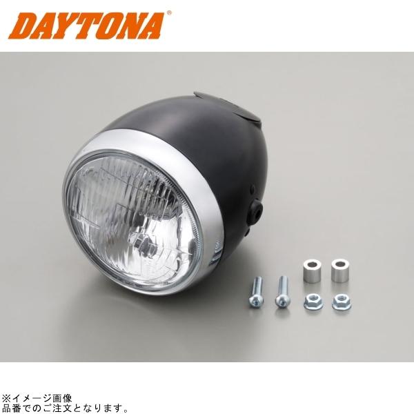 DAYTONA デイトナ 79160 ビンテージスモールヘッドライト ブラック(外径φ157×レンズ径φ134)