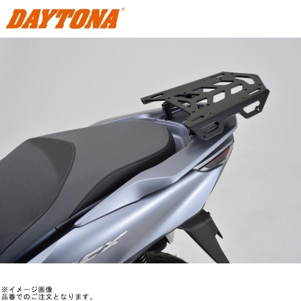 在庫あり DAYTONA デイトナ 79894 マルチウイングキャリア PCX125('10～'23)/150('12～'20)/160('21～'23)