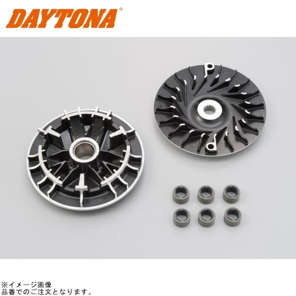 楽天市場】DAYTONA ウエイトローラー付きハイスピードプーリー