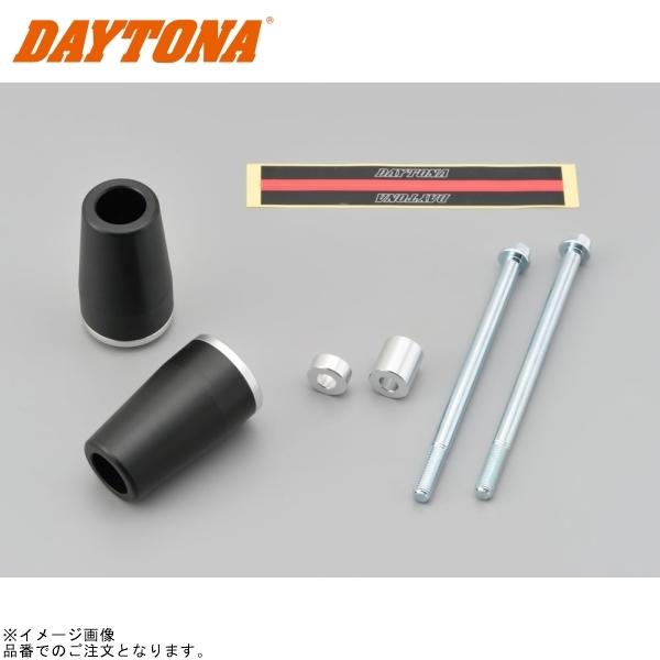在庫あり DAYTONA デイトナ 91459 エンジンプロテクター 左右セット シルバー CB400SF/SB(’14～’21)