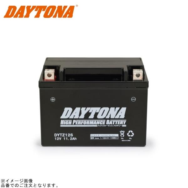 在庫あり DAYTONA デイトナ 92887 ハイパフォーマンスバッテリー DYTZ12S 6,779円