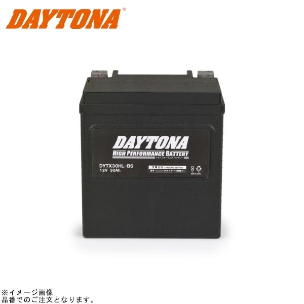 在庫あり DAYTONA デイトナ 92892 ハイパフォーマンスバッテリー DYTX30HL-BS