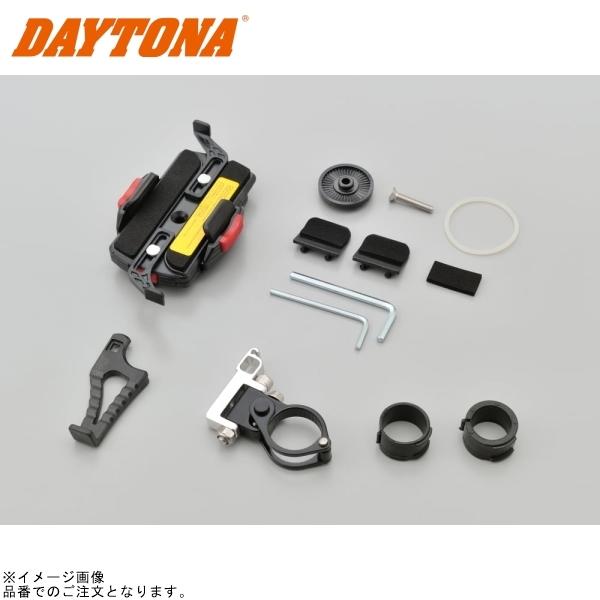 楽天市場】DAYTONA デイトナ スマートフォンホルダーWIDE 92602 : MOTO