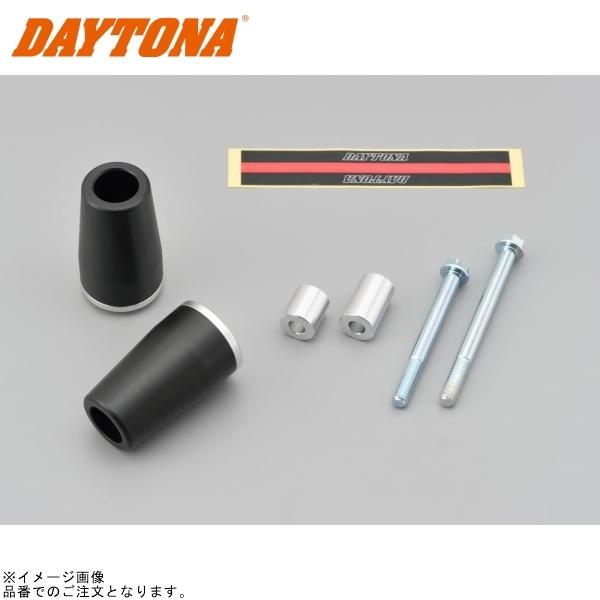 DAYTONA デイトナ 92330 エンジンプロテクター 左右セット シルバー GSX-S1000 ABS(’15～’20) KATANA(’19～’22)