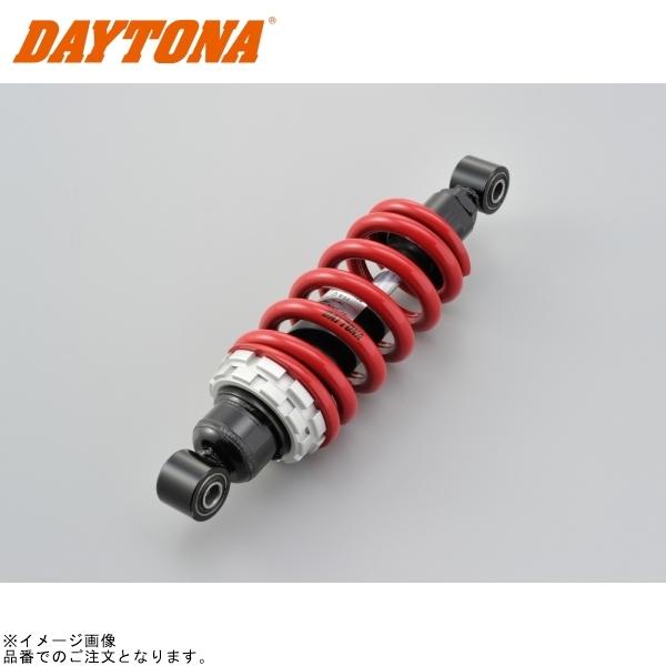 DAYTONA デイトナ 92482 強化リアショック ブラックボディ/レッドスプリング GROM('13～'20)｜SPEED EDGE バイク用品専門店