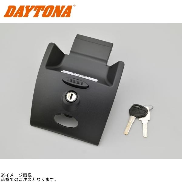 DAYTONA デイトナ 93074 GIVI Z3007NTV47M ロックセット(TECH) V47 V40 補修部品｜SPEED EDGE バイク用品専門店 7,806円