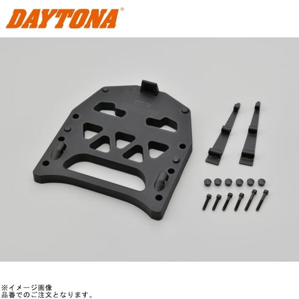 DAYTONA デイトナ 94014 GIVI E210 スペシャルラック|SPEED EDGE バイク用品専門店
