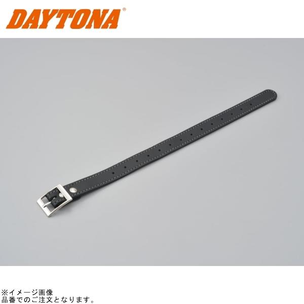 楽天市場】DAYTONA デイトナ 94219 Henly Begins 合皮固定ベルト（1本