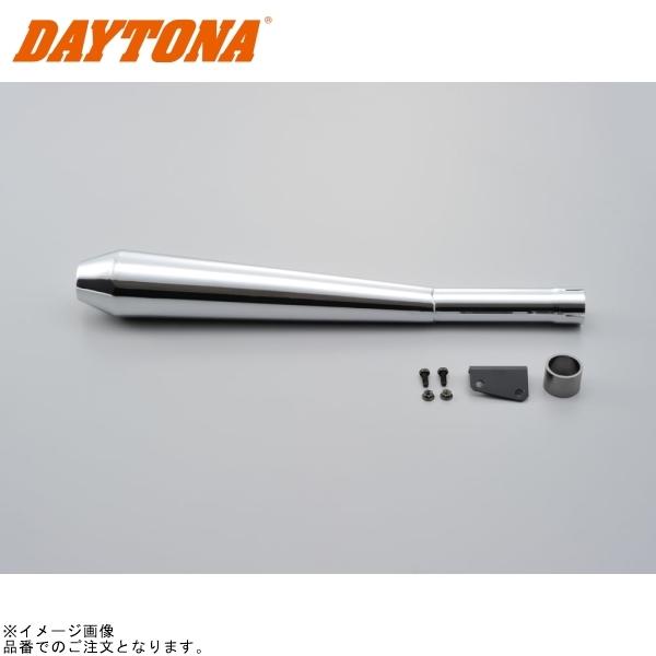 DAYTONA デイトナ 94500 スリップオンメガホンタイプマフラー(3.5°UP)SR400('78~'08)キャブレターモデル専用|SPEED EDGE バイク用品専門店