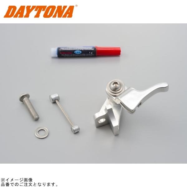 DAYTONA デイトナ 95111 KEDO ヘッドマウントデコンプレバーキット SR400/500(’78～’08) SR400FI(’10～’21)