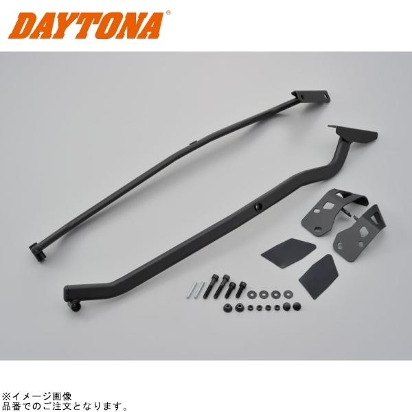 DAYTONA デイトナ 95927 GIVI 529FZ モノラック用フィッティング