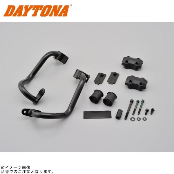 DAYTONA デイトナ 96092 パイプエンジンガード ZRX1200DAEG