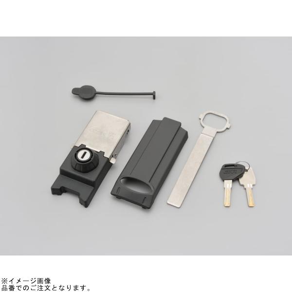 DAYTONA デイトナ 95981 GIVI Z8024M46R ロックセット モノキーケース DLM46 補修部品