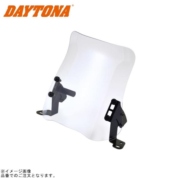 DAYTONA デイトナ 96525 ウインドシールドRS スーパーカブ50/110