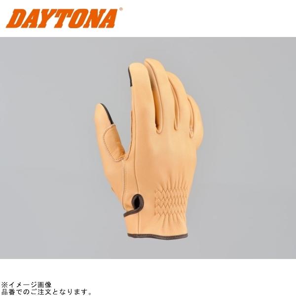 DAYTONA デイトナ 96823 HBG-037内縫いガンカットショート ナチュラル サイズ:XL