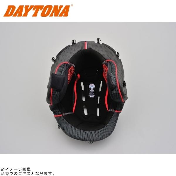 DAYTONA デイトナ 96519 N40(5) GT 内装ASS\'Y ブラック Lサイズ(NolanN405 補修品 オプション品)｜SPEED EDGE バイク用品専門店
