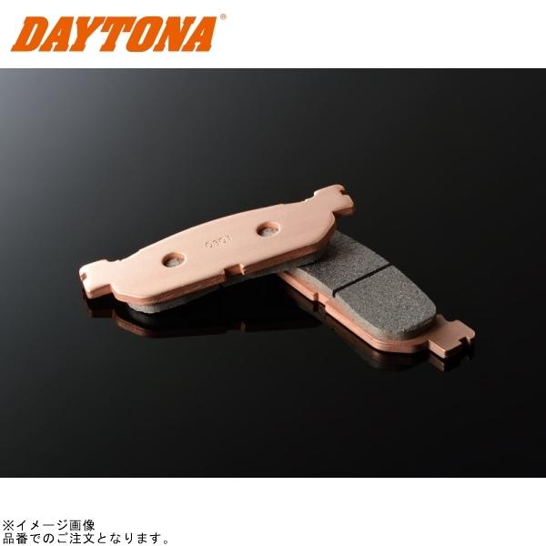在庫あり DAYTONA デイトナ 66770 ゴールデンパッドX(カイ) (No.037)