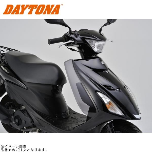 DAYTONA デイトナ 97422 サイドバイザー アドレスV125S/SS('10～'14)｜SPEED EDGE バイク用品専門店