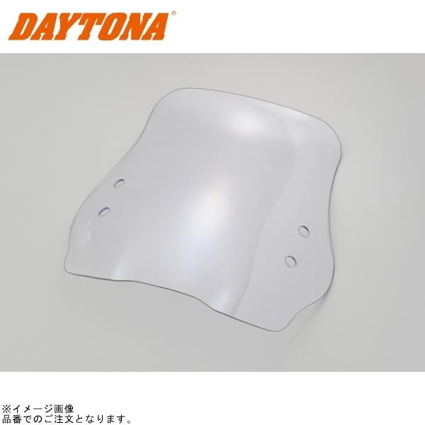 DAYTONA デイトナ 97525 ウインドシールドRS 単品 アドレスV125(L0/L3)