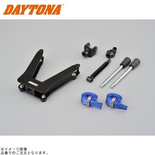 DAYTONA デイトナ 97094 スプリングコンプレッサー
