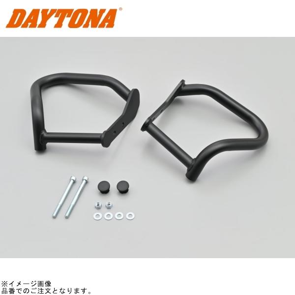 DAYTONA デイトナ 98633 パイプエンジンガード エストレヤ系