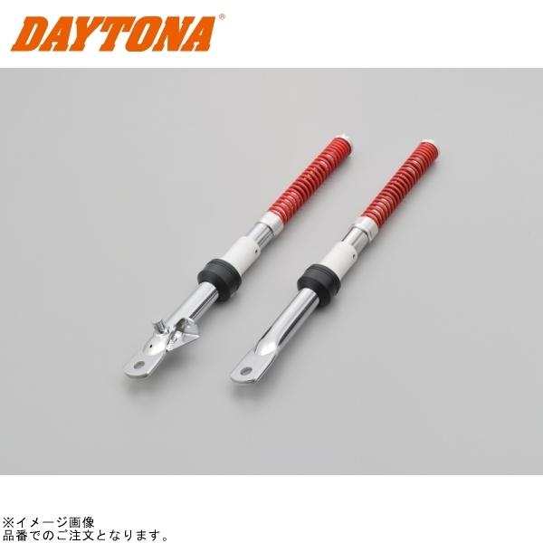 楽天市場】DAYTONA 5Lモンキー・ゴリラ インナーフォークキット