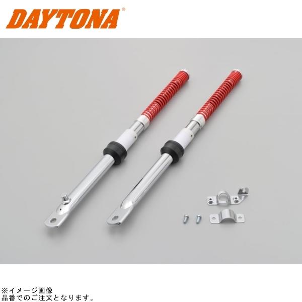 ☆お買い得設定品☆！ライステ22mmダウン！7CMカット！5L改モンキーフォーク ☆車高短ばえる！ライステ25mmダウン＆7CMカット 4L仕様