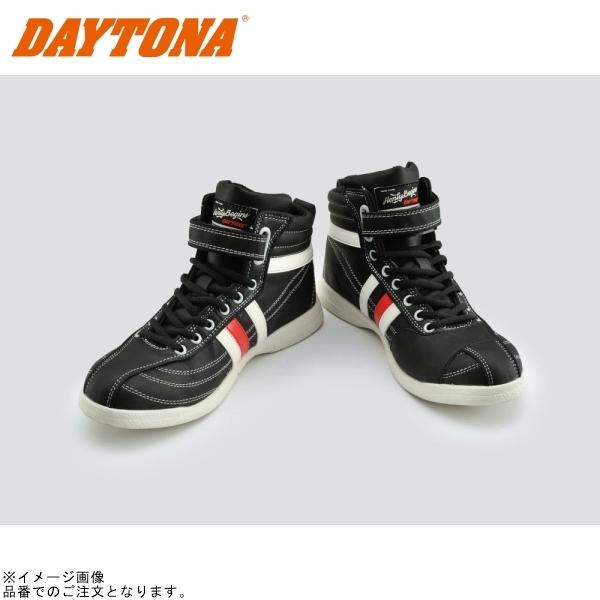 DAYTONA デイトナ 99065 HBS-001 SAFE シューズ ブラック/ホワイトレッドライン サイズ:26cm