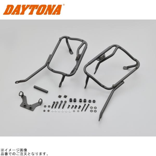 DAYTONA デイトナ 99539 GIVI フィッティング PLX4117