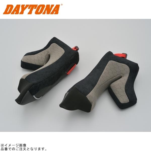 DAYTONA デイトナ 15049 X903 チークパッド WD Lサイズ/35mm｜SPEED EDGE バイク用品専門店