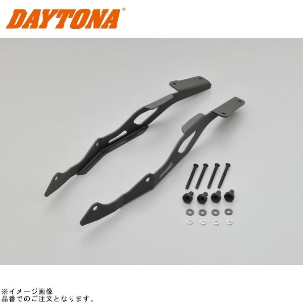 DAYTONA デイトナ 99928 GIVI フィッティング SR2143|SPEED EDGE バイク用品専門店