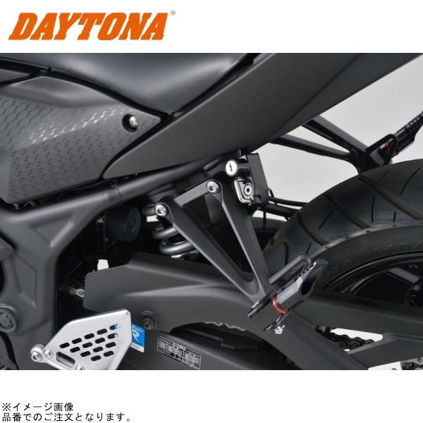 楽天市場】在庫あり DAYTONA デイトナ 94801 フレキシブルファンネル