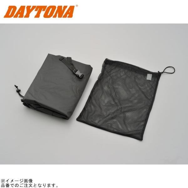 DAYTONA デイトナ 16813 ブラックカバーウォーターレジスタント ライト ハーレーダビッドソン専用 HD03｜SPEED EDGE バイク用品専門店