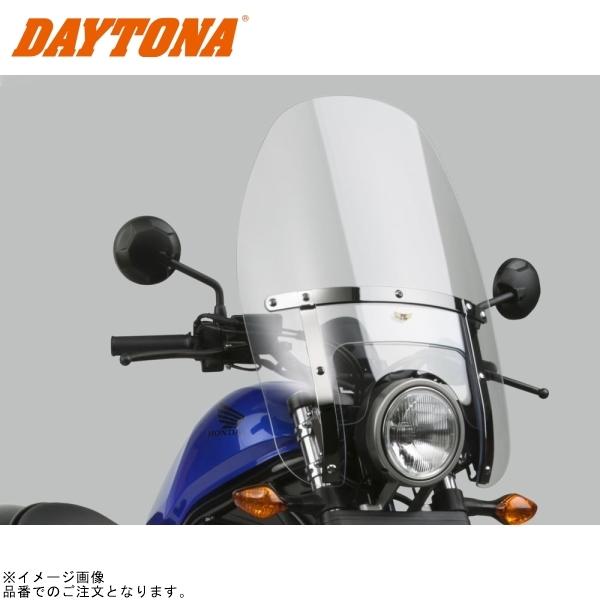 DAYTONA デイトナ 17249 national cycle カスタム ヘビーデューティー ウインドシールド 車種専セット Rebel250/500(’17～’23)