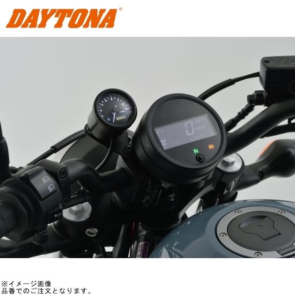 DAYTONA デイトナ 92569 VELONA タコメーターキットφ48 Rebel250/500('17～'19)