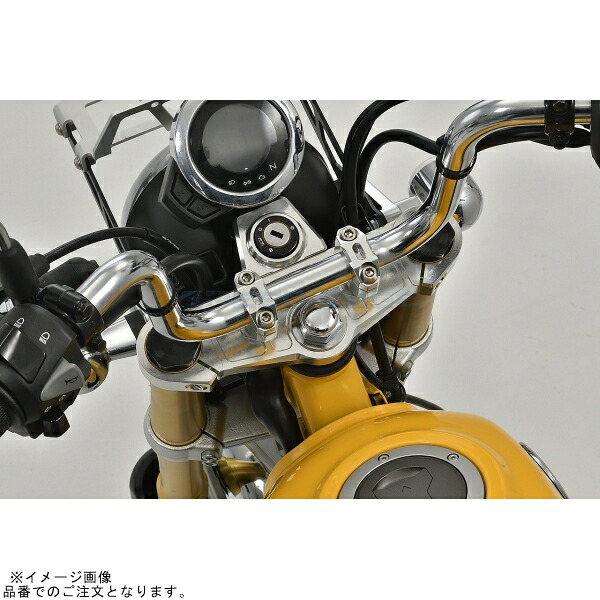 G-craft Gクラフト 31295 モンキー125 ビレットトップブリッジ