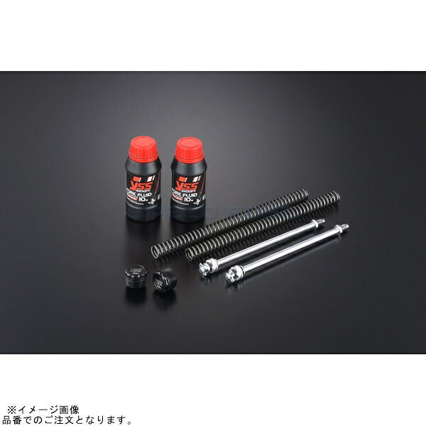 G-craft Gクラフト 31311 Gcraft&times;YSS フォークアップグレードキット? モンキー125用｜SPEED EDGE バイク用品専門店