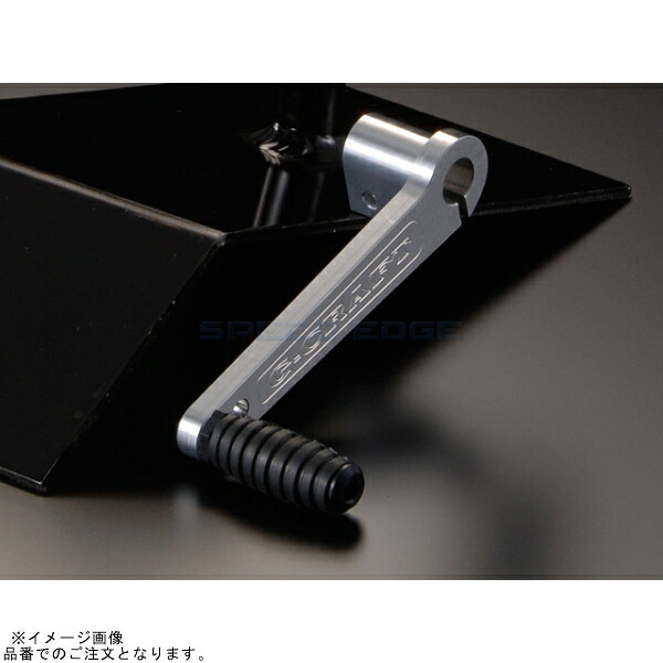 G-craft Gクラフト 32047 アルミチェンジペダル 汎用