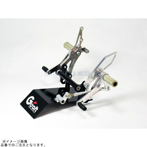 G-craft Gクラフト 32084 エイプ100/100D/XR100モタード用バックステップ|SPEED EDGE バイク用品専門店