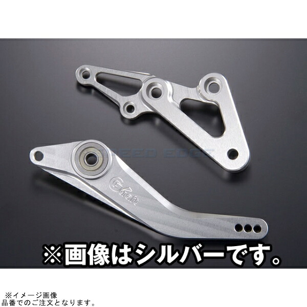 G-craft Gクラフト 32161 3Pバックステップタイプ2用コンバートキット ブラック