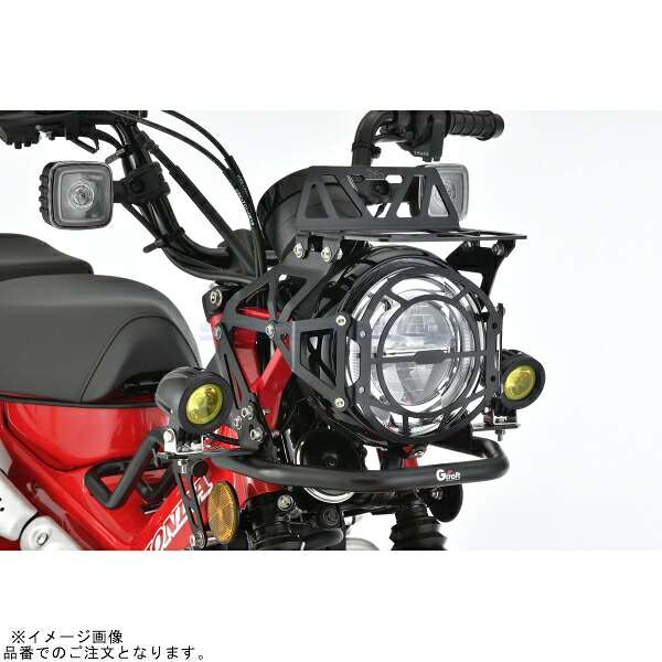 在庫あり G-craft Gクラフト 32603 CT125用 フロントバンパー｜SPEED EDGE バイク用品専門店